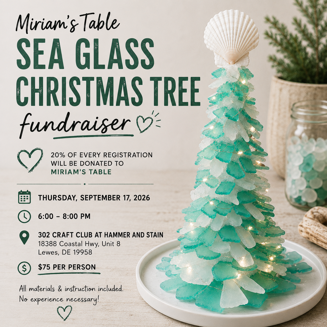 Miriam's Table Sea Glass Christmas Tree Fundraiser